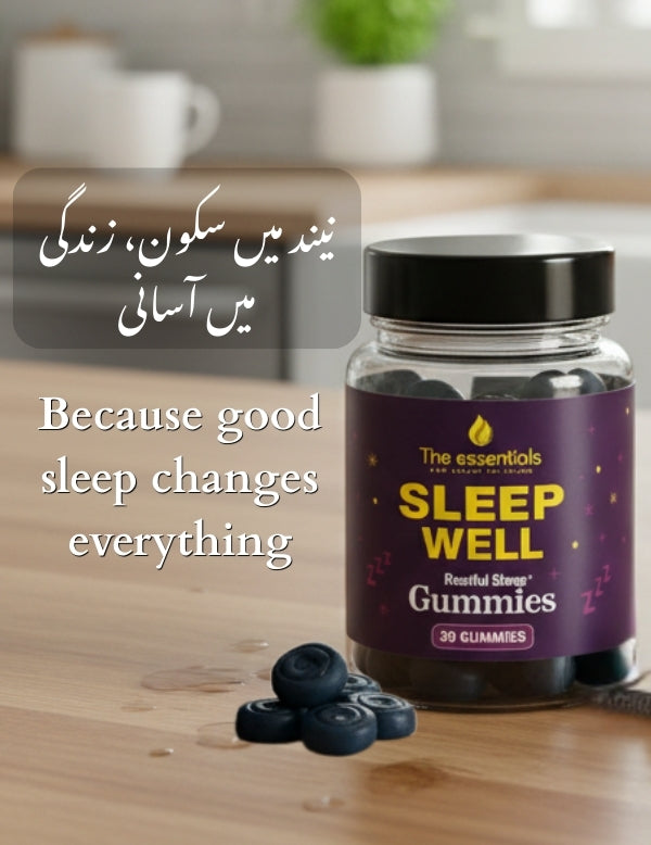 🌙 Sleep Well Gummies – Deep Sleep, Bright Mornings