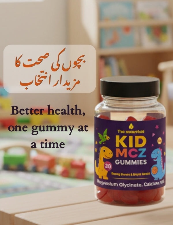 Kid MCZ Gummies – Strong Bones, Bright Minds