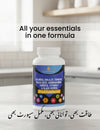 A to Z Supplement – Complete Herbal Blend for Energy, Immunity & Overall Wellness