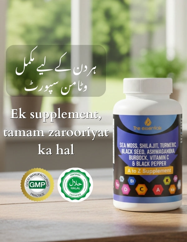 A to Z Supplement – Complete Herbal Blend for Energy, Immunity & Overall Wellness