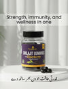 Shilajit Gummies with Elderberry – Natural Energy, Immunity & Strength Booster