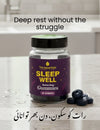 🌙 Sleep Well Gummies – Deep Sleep, Bright Mornings