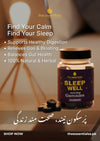 🌙 Sleep Well Gummies – Deep Sleep, Bright Mornings