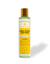 Essentials Herbal Essence Body Wash