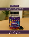 Kid MCZ Gummies – Strong Bones, Bright Minds