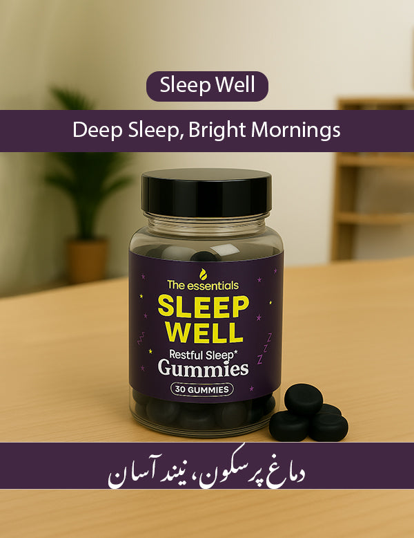 🌙 Sleep Well Gummies – Deep Sleep, Bright Mornings